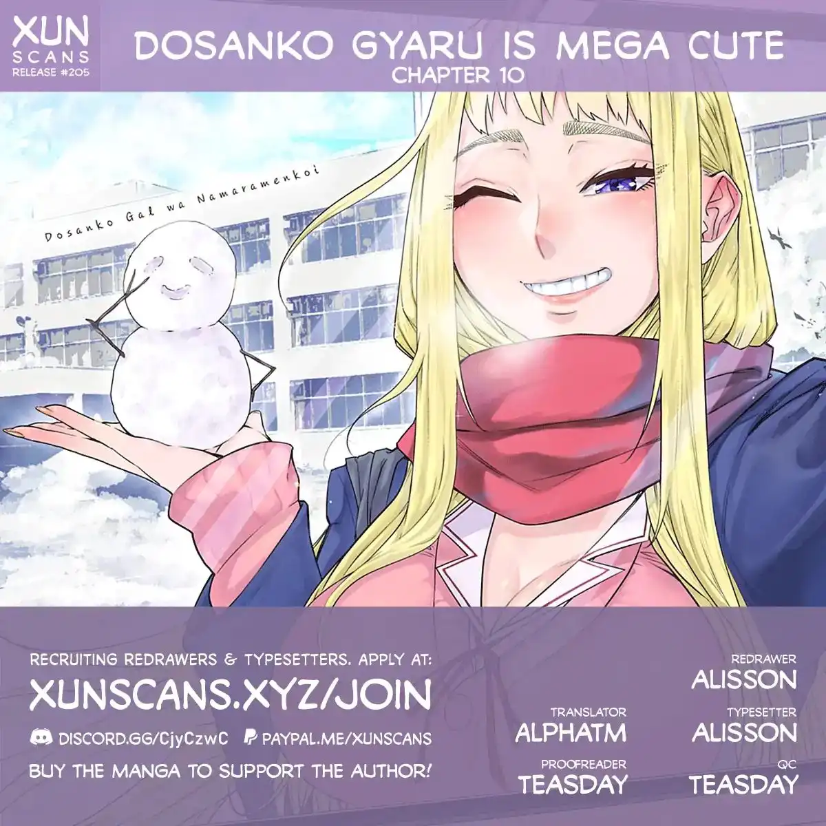 Dosanko Gyaru Is Mega Cute Chapter 10 1